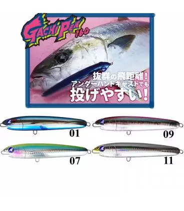 blueblue gachipen tiendas pesca