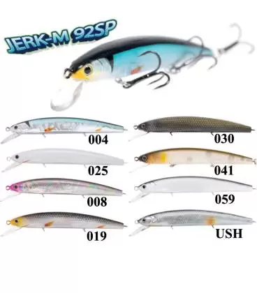 peces hart jerk-m 92sp