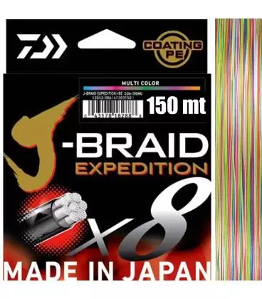 daiwa expedition 8x multicolor