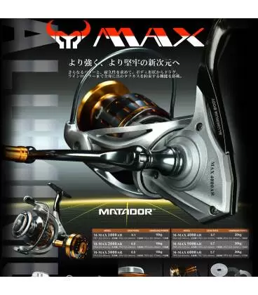 carretes xzoga matador max